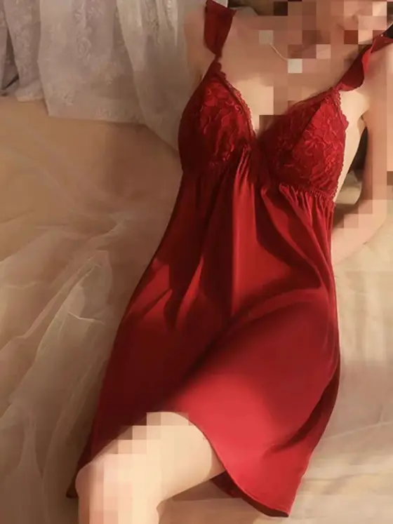 Nuisette H288