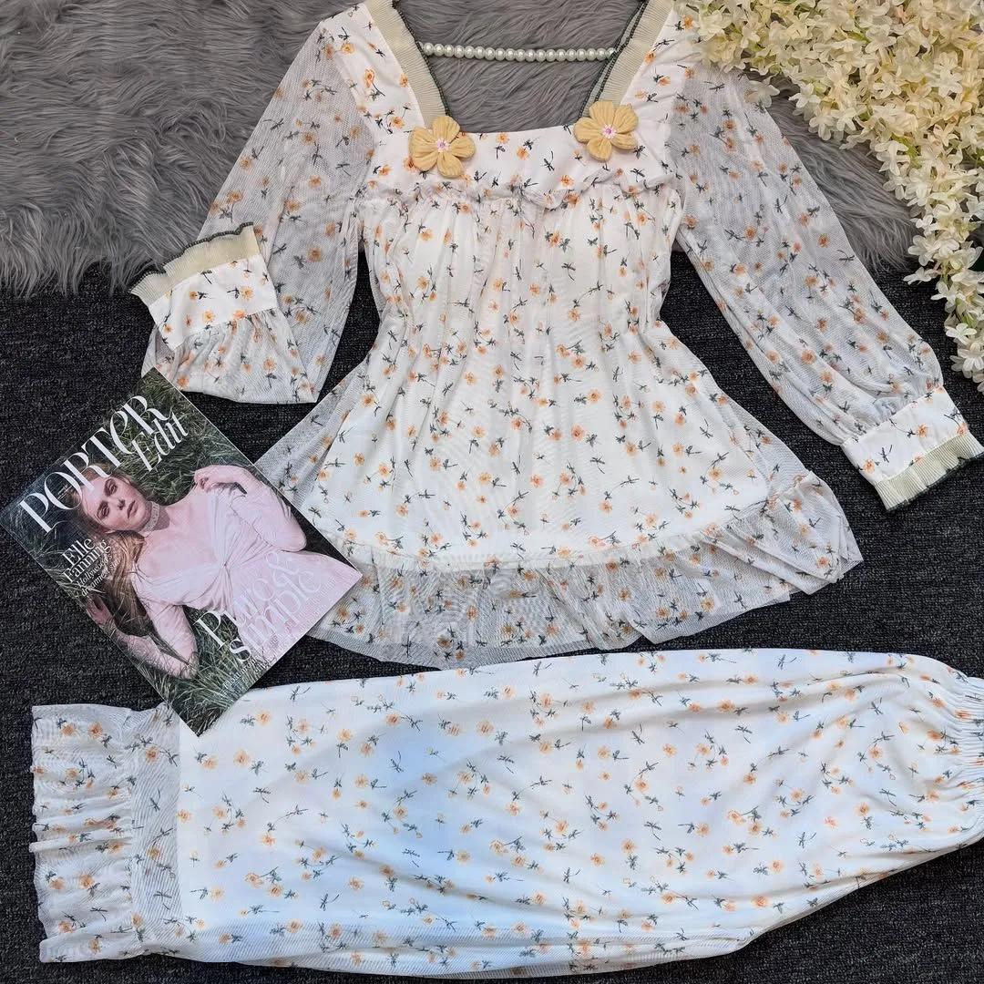 Pyjama H174