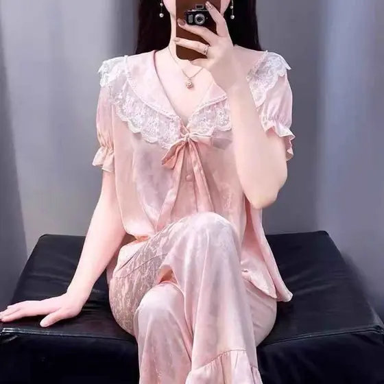 Pyjama H219