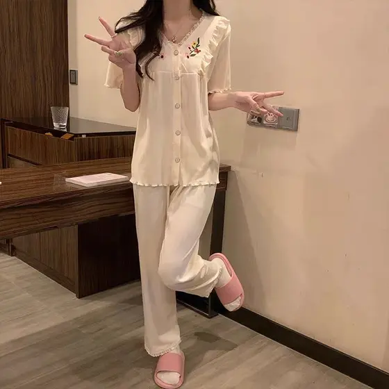 Pyjama H61